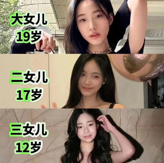 小S女儿们集体出道？徐家‘摇钱树’玄学？