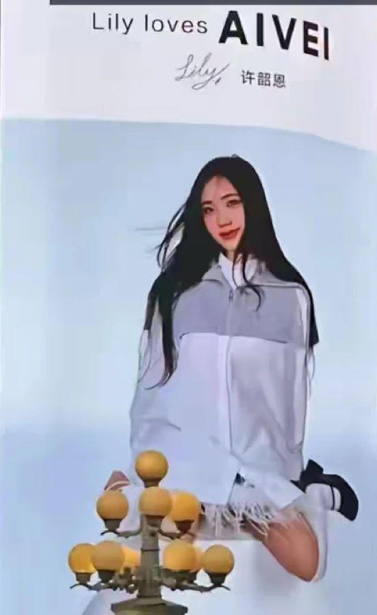 小S女儿们集体出道？徐家‘摇钱树’玄学？