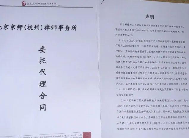 E句话 | 陈豪养家压力大到秃顶？