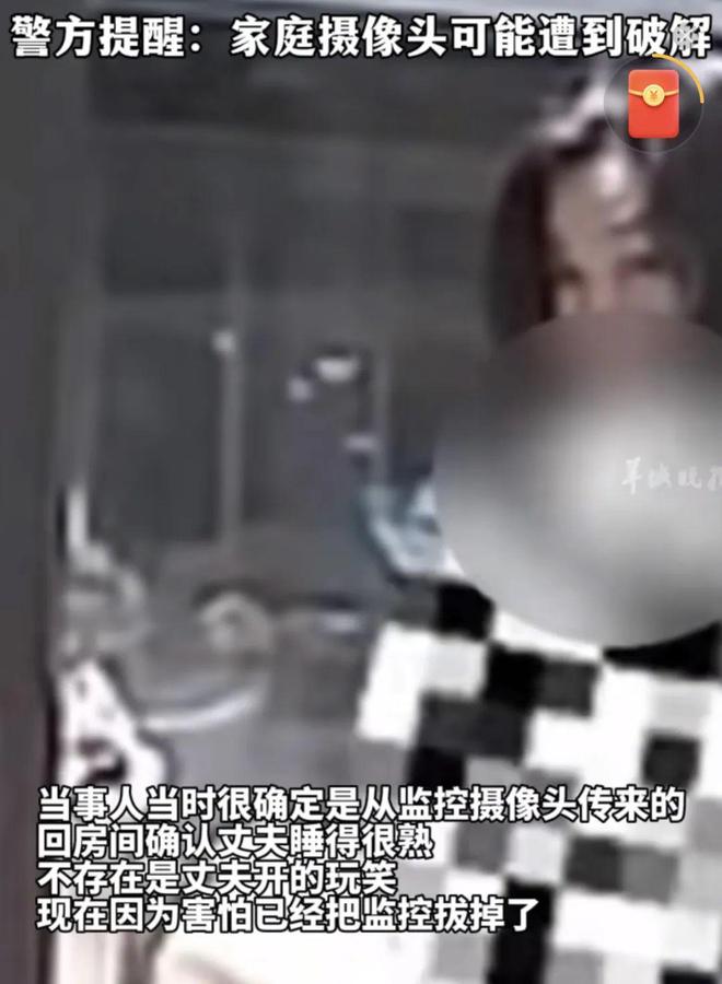 E句话 | 陈豪养家压力大到秃顶？