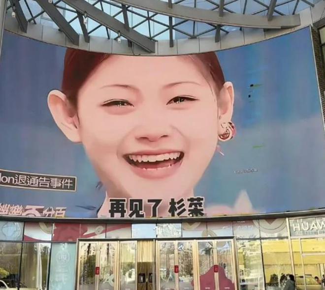 F4言承旭缅怀大S：一直叫我道明寺，我生命里最重要的人