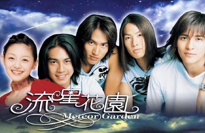 F4言承旭缅怀大S：一直叫我道明寺，我生命里最重要的人