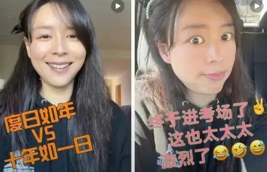 黄晓明读博士，背后有高人