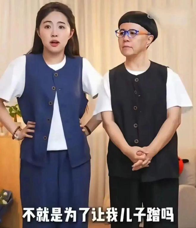 金龟子女儿干得漂亮