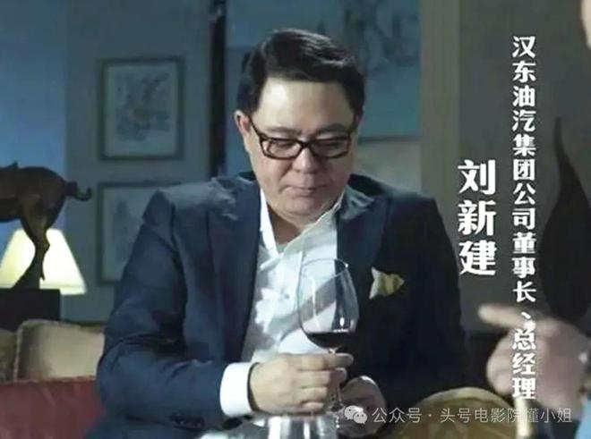 新剧AI换脸，高亚麟被封杀！国民老爸曝出轨丑闻，满脸黑点引猜测