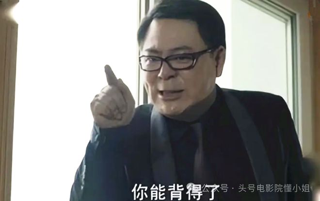新剧AI换脸，高亚麟被封杀！国民老爸曝出轨丑闻，满脸黑点引猜测