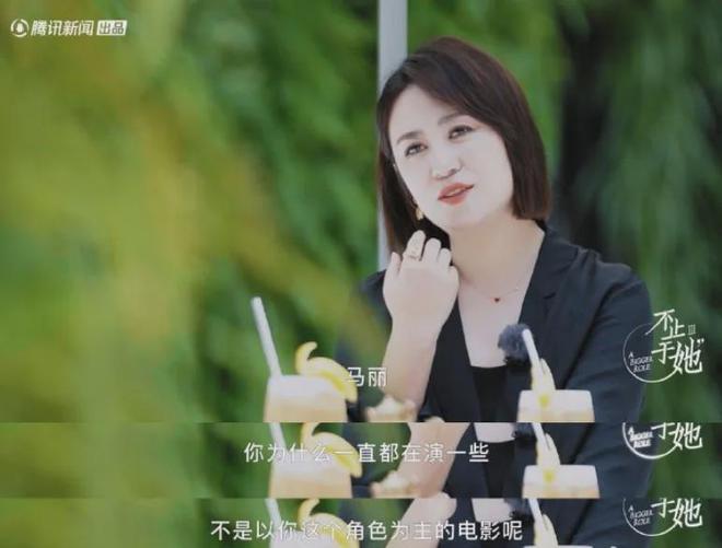 抱歉，两百亿大女主，还是被辜负了