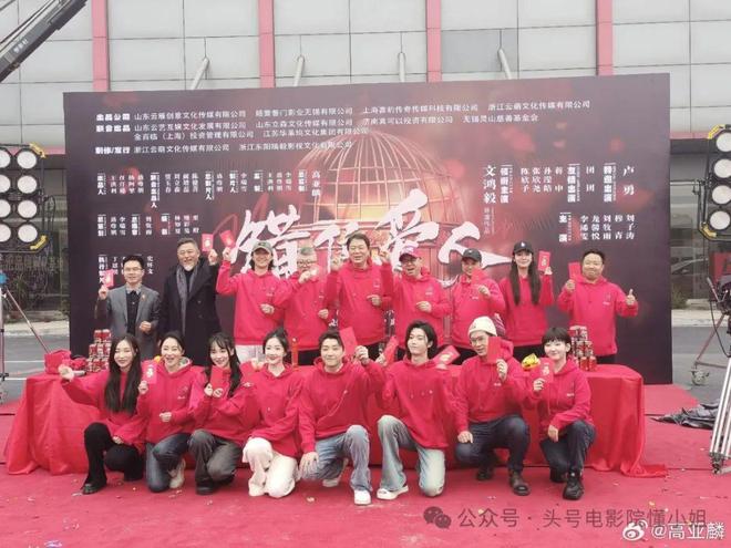新剧AI换脸，高亚麟被封杀！国民老爸曝出轨丑闻，满脸黑点引猜测