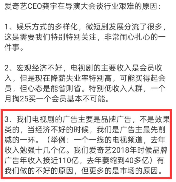 娱乐业危机公关中，粉丝举报已成为“最阳谋的一环”