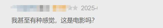 抱歉，两百亿大女主，还是被辜负了