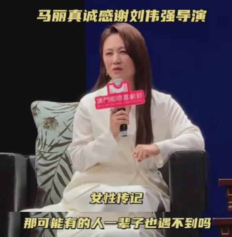 抱歉，两百亿大女主，还是被辜负了