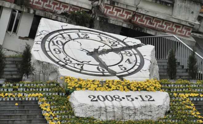 没完没了！S家地震纪念日霸榜热搜遭痛批：什么日子还在营销？