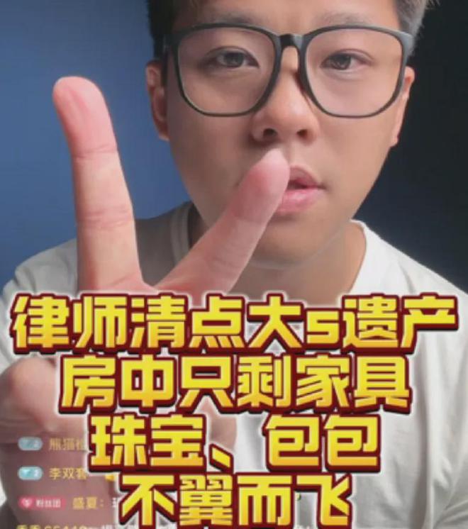 小S女儿感谢大S礼物，疑似为拿走大S遗物做铺垫，小玥儿太惨了