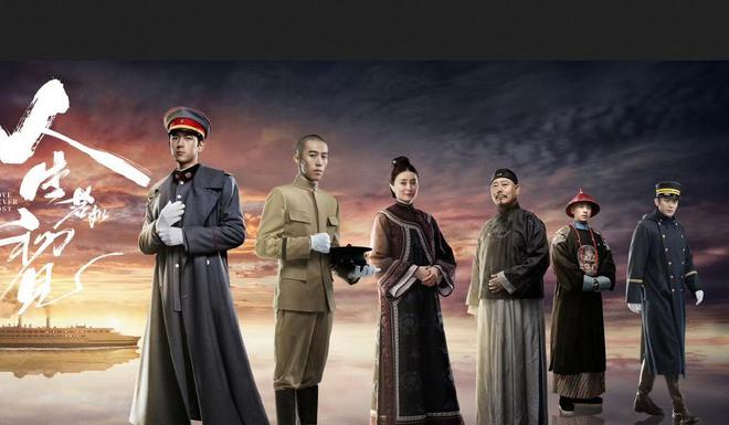 人生若如初见删改后复播，库存剧批量上线，能跟上观众的审美吗？
