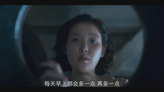 抱歉，两百亿大女主，还是被辜负了