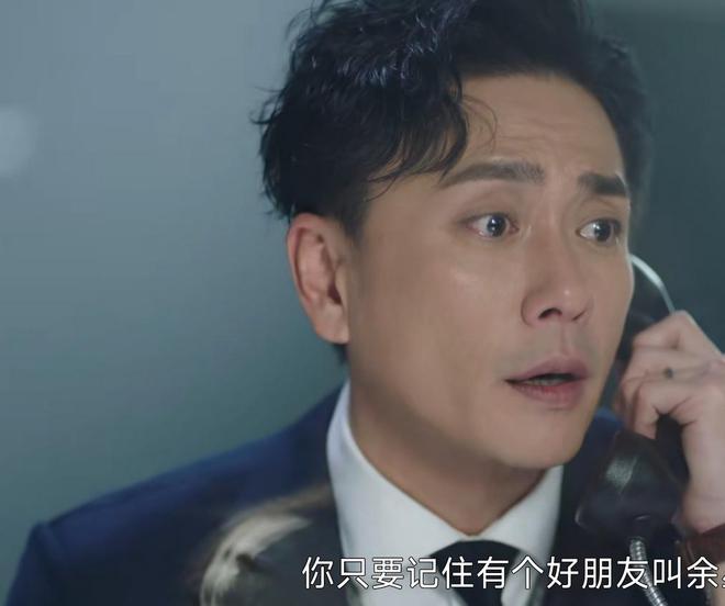揭执法者们三大爆点：黄宗泽枪林弹雨杀疯了！12条人命换内鬼线索