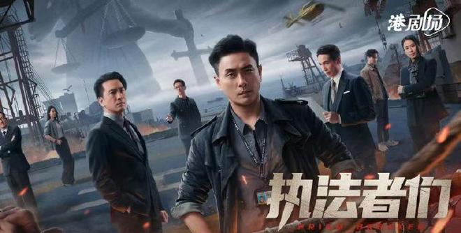 揭执法者们三大爆点：黄宗泽枪林弹雨杀疯了！12条人命换内鬼线索