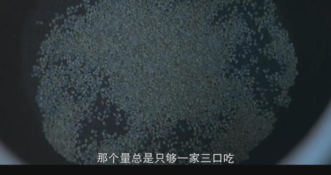 抱歉，两百亿大女主，还是被辜负了