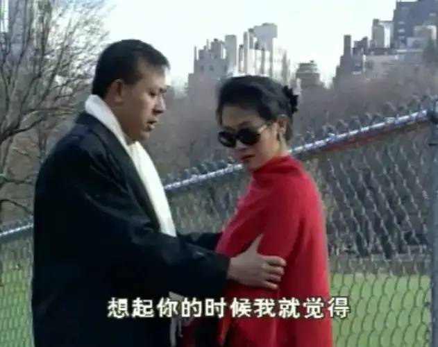我爱你，纽约！这话现在能说吗？
