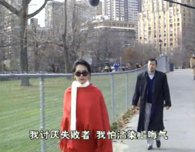 我爱你，纽约！这话现在能说吗？