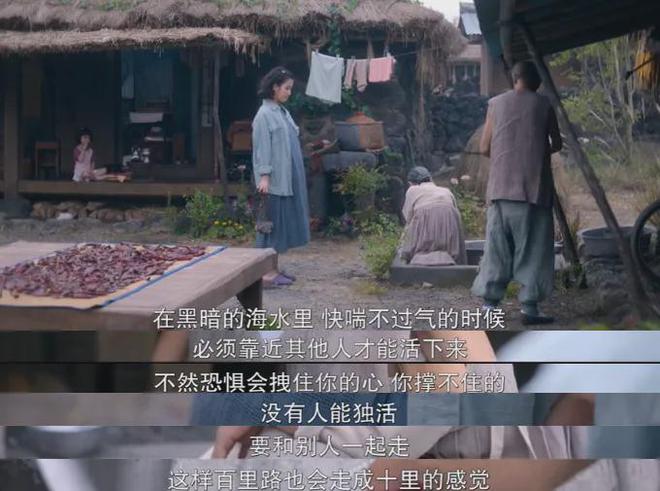 抱歉，两百亿大女主，还是被辜负了