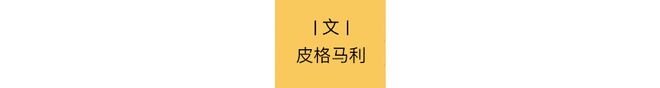 内娱顶流：批量下海，遗弃粉丝