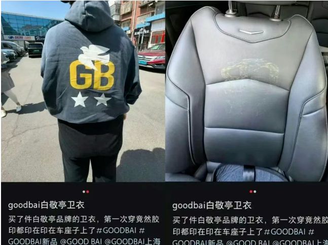 内娱顶流：批量下海，遗弃粉丝