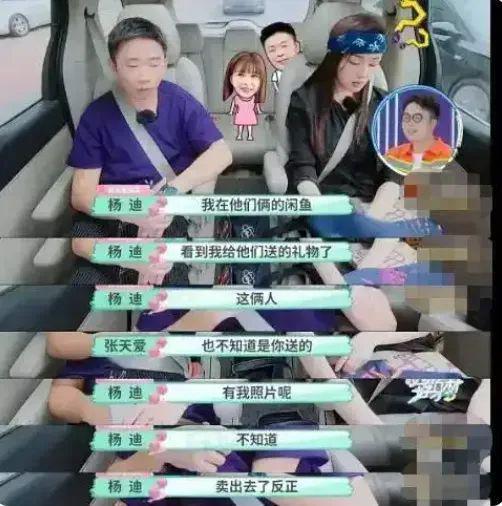 内娱顶流：批量下海，遗弃粉丝