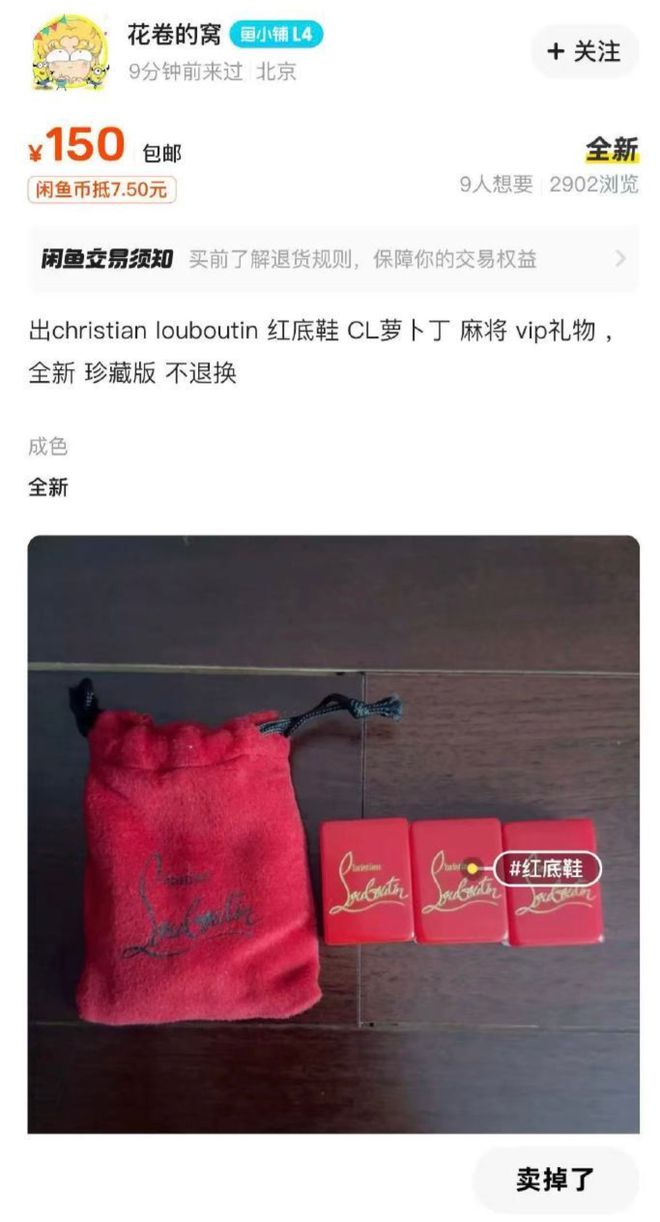 内娱顶流：批量下海，遗弃粉丝