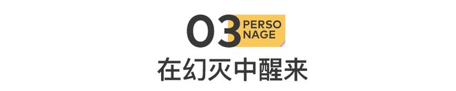 内娱顶流：批量下海，遗弃粉丝