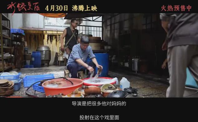 抱歉，两百亿大女主，还是被辜负了