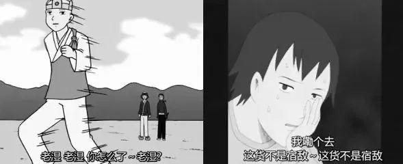 马丽贾玲，怎么都不好笑了