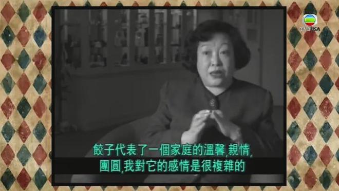 抱歉，两百亿大女主，还是被辜负了