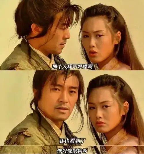 马丽贾玲，怎么都不好笑了
