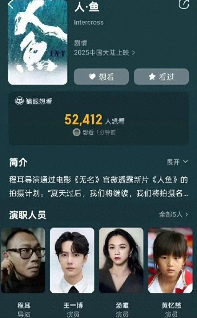 顶配资源加持却遭质疑！黄多多进圈，是星二代特权还是实力使然？