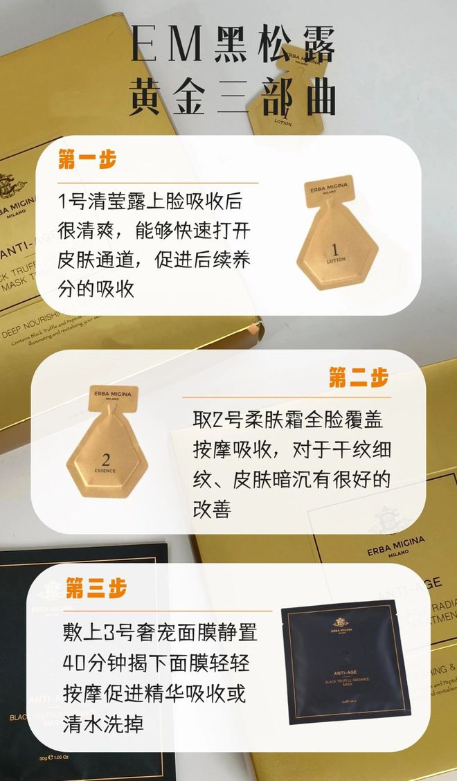 糊了19年？她早该上桌了！！