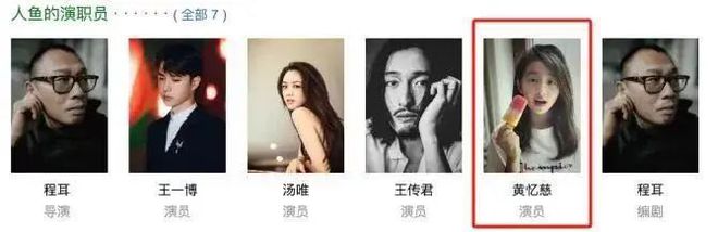 赵丽颖新男友曝光？黄晓明走后门考博士？黄圣依妈妈害女儿？黄多多入圈被吐槽？女爱豆作妖被换下？