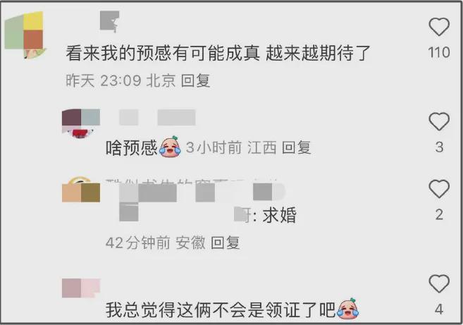 鹿晗求婚了？关晓彤现身秀出无名指戒指，两人恋情疑似迎来转机