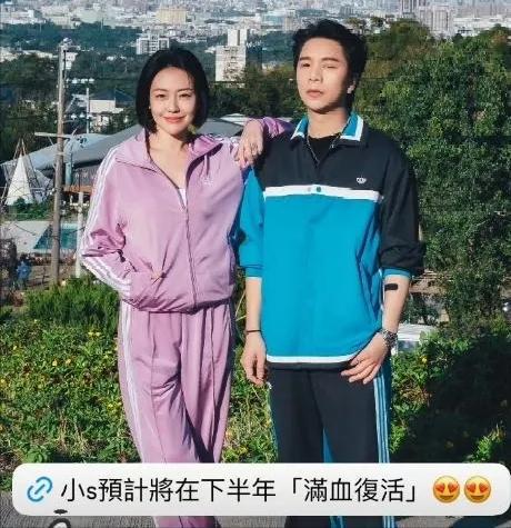 大S遗产丢失终于发酵了！小S评论区沦陷，网友喊话还给大S子女