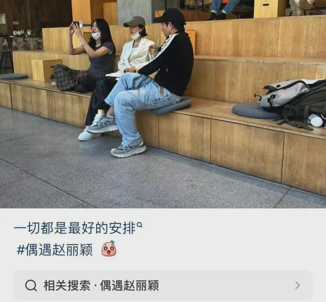 导演赵德胤被扒！主动为吸毒演员开脱，与赵丽颖绯闻传一年不澄清