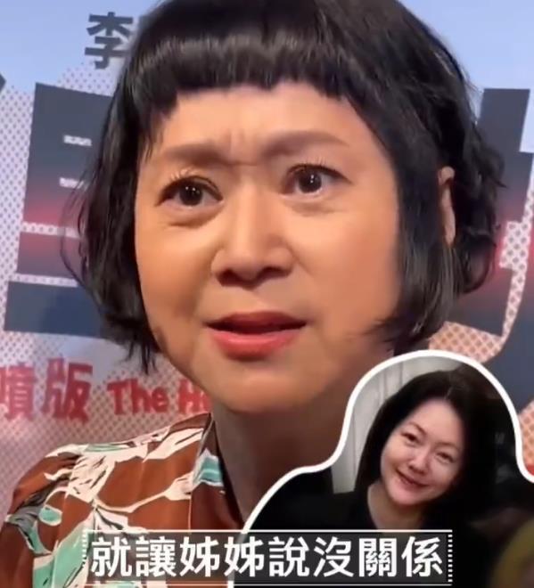 杉菜妈王月谈大S泪崩：希望具俊晔振作起来，这样大S才会心安