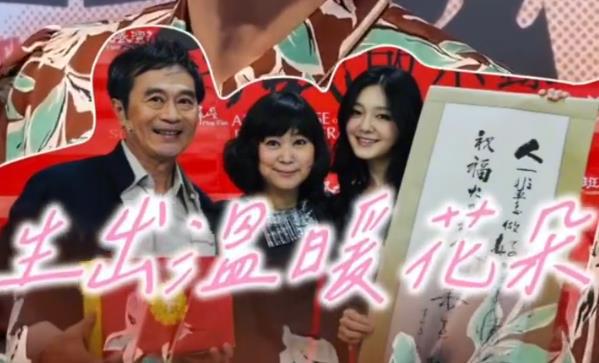 杉菜妈王月谈大S泪崩：希望具俊晔振作起来，这样大S才会心安