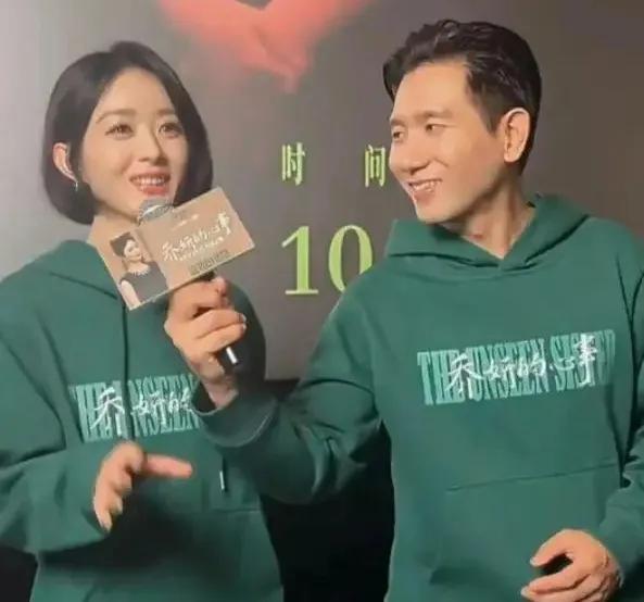 赵丽颖恋爱风波升级！赵德胤情史被扒，跟四搭女演员暧昧多年