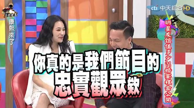 高山峰写给小S的这个有点感人：我反而最担心的是你！