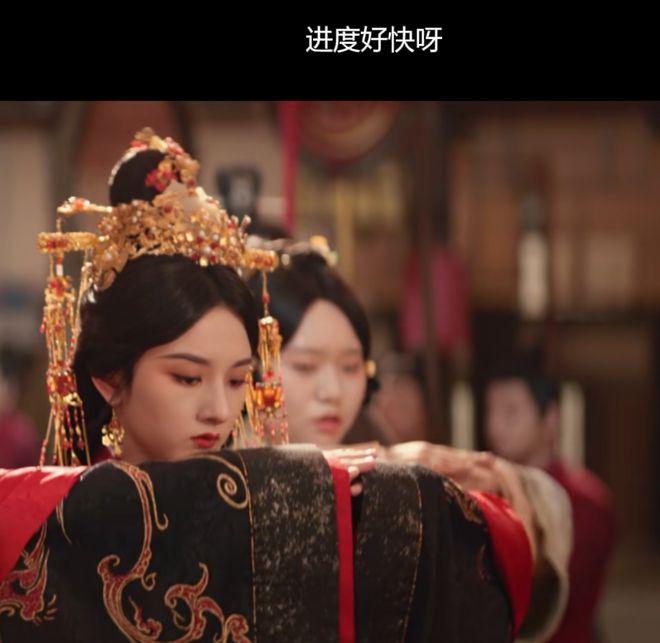 《折腰》空降播出！开头就大婚节奏快质感高，男女主角演技遭吐槽