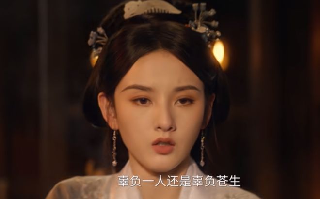 《折腰》空降播出！开头就大婚节奏快质感高，男女主角演技遭吐槽