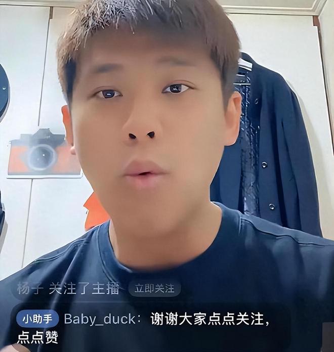 汪小菲婚礼倒数，葛斯齐称没收到喜帖，自己不会不请自来
