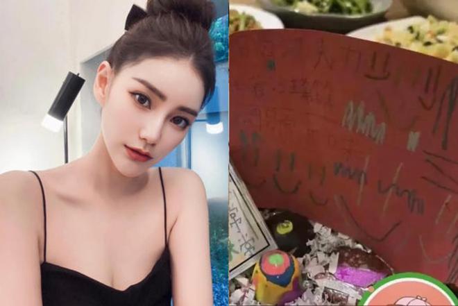 汪小菲婚礼倒数，葛斯齐称没收到喜帖，自己不会不请自来