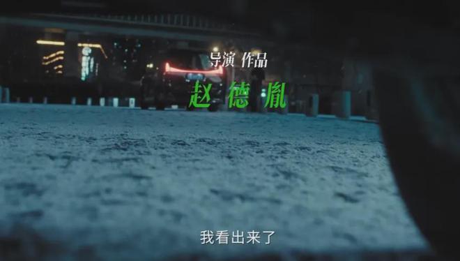 赵丽颖超爱！置顶跟男友合作电影，为爱怒怼粉丝，一切早有迹可循