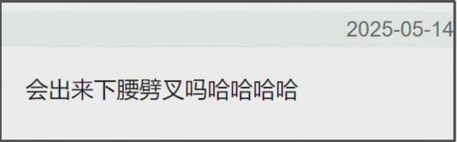 赵丽颖超爱！置顶跟男友合作电影，为爱怒怼粉丝，一切早有迹可循